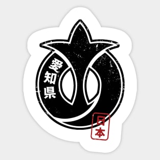 AICHI Japanese Prefecture Design Sticker